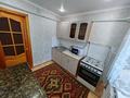 2-бөлмелі пәтер · 54 м² · 2/5 қабат, Центр ул.Касымханова 99, бағасы: 200 000 ₸ в Костанае — фото 6