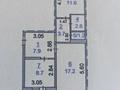2-комнатная квартира, 54.2 м², 5/6 этаж, Карбышева 43 — Карбышева за 15.7 млн 〒 в Костанае — фото 6