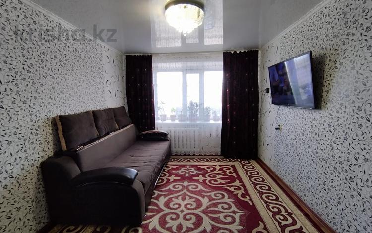 3-комнатная квартира, 53 м², 3/5 этаж, Чернышевского за 13.5 млн 〒 в Темиртау — фото 2
