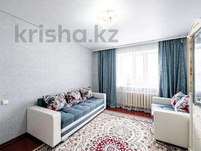 3-бөлмелі пәтер, 90 м², 4/10 қабат, Женис 75/2, бағасы: 29 млн 〒 в Астане