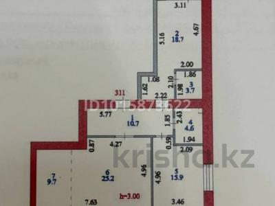 3-комнатная квартира · 90.5 м² · 8/9 этаж, Е-15 13, 13/1 за 53 млн ₸ в Астане, Нура р-н