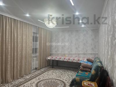 Отдельный дом · 3 комнаты · 130 м² · 6 сот., 1 переулок Сорокина 15 за 30 млн 〒 в Таразе