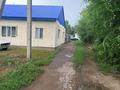 Участок · 4 сотки, Пушкина 19 за 57 млн ₸ в Уральске — фото 3