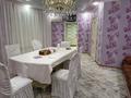 6-бөлмелі пәтер · 141 м² · 3/5 қабат, 29-й мкр 8, бағасы: 40 млн ₸ в Актау — фото 6