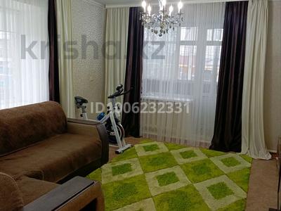 Отдельный дом · 3 комнаты · 70 м² · 5 сот., 5 А.микрорайон за 13.5 млн ₸ в Житикаре
