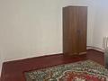1 бөлме · 30 м², Таугүл-3 ш/а., Дауленова 52, бағасы: 60 000 ₸ в Алматы, Ауэзовский р-н