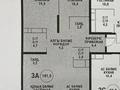 3-комнатная квартира, 101.5 м², 6/16 этаж, Сатпаева 90/43а за 66 млн 〒 в Алматы, Бостандыкский р-н
