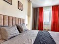1-комнатная квартира · 50 м² · 14/16 этаж, Кунаева 15/1 за 27 000 ₸ в Алматы, Медеуский р-н — фото 3