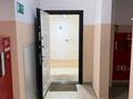 3-бөлмелі пәтер · 85 м² · 4/13 қабат, Утеген батыра 17б, бағасы: 63.5 млн ₸ в Алматы, Ауэзовский р-н — фото 16