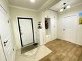 3-бөлмелі пәтер · 85 м² · 4/13 қабат, Утеген батыра 17б, бағасы: 63.5 млн ₸ в Алматы, Ауэзовский р-н — фото 6