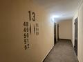 3-комнатная квартира, 130 м², 13/13 этаж, Тохтарова 57 за 62 млн 〒 в Усть-Каменогорске — фото 22