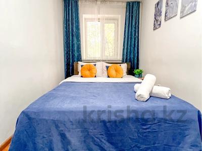 2-бөлмелі пәтер · 54 м² · 1/4 қабат, Муканова 223а — Толе би, бағасы: 22 000 ₸ в Алматы, Алмалинский р-н