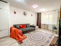 2-бөлмелі пәтер · 54 м² · 1/4 қабат, Муканова 223а — Толе би, бағасы: 22 000 ₸ в Алматы, Алмалинский р-н — фото 9