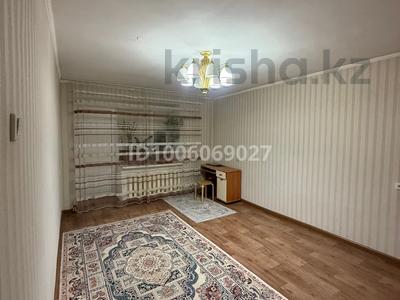 2-бөлмелі пәтер · 51 м² · 9/9 қабат, Назарбаева 44 — Назарбаева-Толстого, бағасы: 21 млн ₸ в Павлодаре