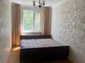 2-бөлмелі пәтер · 45 м² · 2/5 қабат, жилой массив Есет Батыр 105 — ТД Жанар, бағасы: 130 000 ₸ в Актобе — фото 6