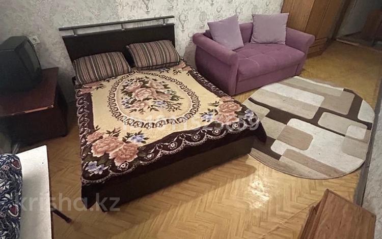 3-комнатная квартира · 71.3 м² · 5/5 этаж, мкр Юго-Восток, Мкр Степной 1 26 — Степной 1 корпус 3 дом 26 за 23.7 млн ₸ в Караганде, Казыбек би р-н — фото 20