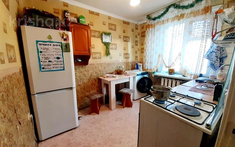 Купить Дома По М 2