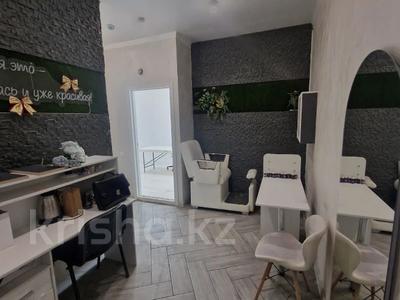 Еркін · 44 м², бағасы: 21 млн ₸ в Алматы, Ауэзовский р-н