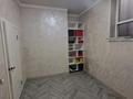 Свободное назначение · 44 м² за 21 млн ₸ в Алматы, Ауэзовский р-н — фото 6