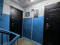 3-бөлмелі пәтер · 70 м² · 3/5 қабат, ЕРМАНОВА 11 А — ЕРМАНОВА ЮБИЛЕЙКА, бағасы: 22.8 млн ₸ в Шымкенте, Аль-Фарабийский р-н — фото 11