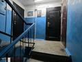 3-бөлмелі пәтер · 70 м² · 3/5 қабат, ЕРМАНОВА 11 А — ЕРМАНОВА ЮБИЛЕЙКА, бағасы: 22.8 млн ₸ в Шымкенте, Аль-Фарабийский р-н — фото 12