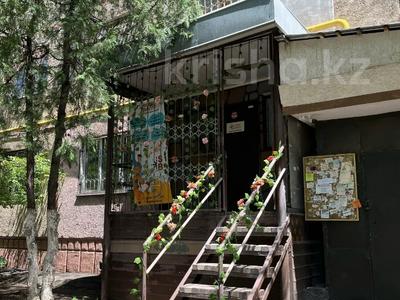 Еркін, кеңселер, дүкендер мен бутиктер, сұлулық салондары, фитнес және спорт, білім орталықтары, ойын-сауық, конференц-залдар, студиялар · 70 м², бағасы: 500 000 ₸ в Алматы, Бостандыкский р-н
