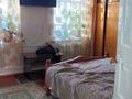 Часть дома · 4 комнаты · 80 м² · 10 сот., Малай-батыра 28 — Автостанция лесхоз за 20.5 млн ₸ в Шелек — фото 6