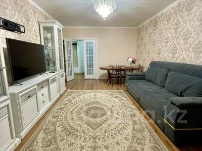 2-комнатная квартира · 63 м² · 2/9 этаж, Мухамедханова 28 за 30.5 млн 〒 в Астане, Нура р-н