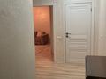 1-комнатная квартира · 60 м² · 5/16 этаж, мкр Шугыла, Жуалы за 200 000 ₸ в Алматы, Наурызбайский р-н — фото 5