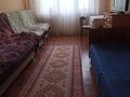 2-бөлмелі пәтер · 45 м² · 4/4 қабат, №10 ш/а. 18, бағасы: 250 000 ₸ в Алматы, Ауэзовский р-н — фото 2