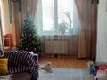 2-бөлмелі пәтер · 46 м² · 4/9 қабат, мкр Аксай-3, бағасы: 250 000 ₸ в Алматы, Ауэзовский р-н — фото 3