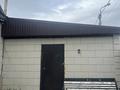 Отдельный дом · 5 комнат · 250 м² · 10 сот., Момышулы 32 — Аль-Фараби за 110 млн ₸ в Косшы — фото 24