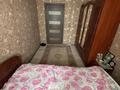 Часть дома · 4 комнаты · 140 м² · 6 сот., Советская 53 за 25 млн ₸ в Подстепном — фото 19