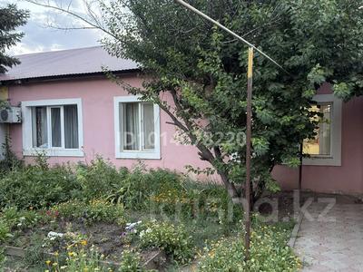 Часть дома · 4 комнаты · 140 м² · 6 сот., Советская 53 за 25 млн ₸ в Подстепном
