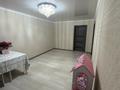 Часть дома · 4 комнаты · 140 м² · 6 сот., Советская 53 за 25 млн ₸ в Подстепном — фото 7
