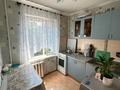 3-комнатная квартира · 58 м² · 4/5 этаж, мкр №6 за 36.9 млн ₸ в Алматы, Ауэзовский р-н — фото 6