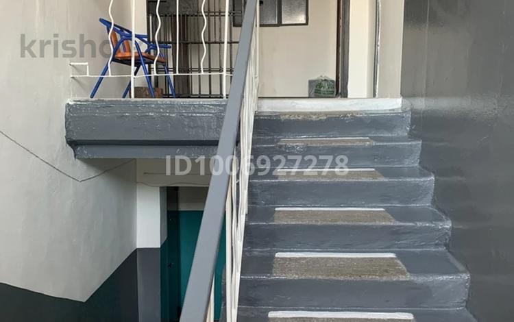 3-комнатная квартира · 100 м² · 5/5 этаж, Кобыланды Батыра 48 за 300 000 ₸ в Костанае — фото 2