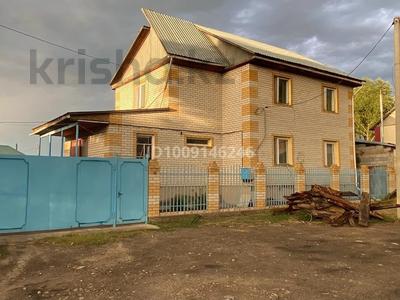 Жеке үй · 4 бөлме · 125.8 м² · 125 жүзд., 3 переулок Акжол 10, бағасы: 31 млн ₸ в Семее