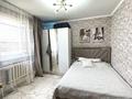 Отдельный дом · 4 комнаты · 125.8 м² · 10 сот., 3 переулок Акжол 10 за 36 млн ₸ в Семее — фото 5