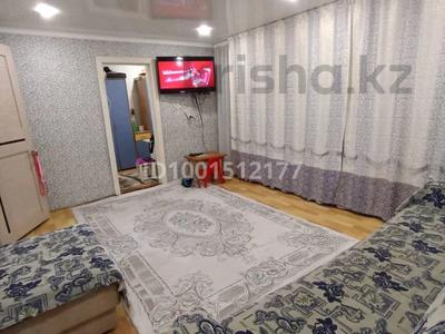 Жер үй мен саяжайлар в Абай обл.: Үйдің бір бөлігі · 4 бөлме · 80 м² · 4 сот., Холодный ключ 69/2, бағасы: 6.2 млн 〒 Үйдің бір бөлігі · 4 бөлме · 80 м² · 4 сот., Холодный ключ 69/2, бағасы: 6.2 млн 〒 в Семее