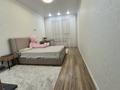 2-бөлмелі пәтер · 64 м² · 8/9 қабат, Толе би 25А, бағасы: 350 000 ₸ в Астане, Нура р-н — фото 4