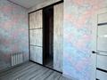 4-бөлмелі пәтер · 162 м² · 3/3 қабат, Юго-восток мичуринское 15, бағасы: 44 млн ₸ в Уральске — фото 10