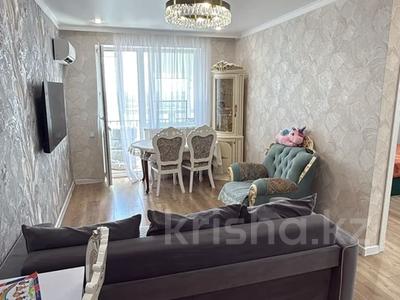 2-комнатная квартира · 51.5 м² · 15/16 этаж, Аль-Фараби 38/2 — Улы Дала за 38 млн ₸ в Астане, Есильский р-н