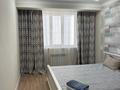 2-комнатная квартира · 60 м² · 11/13 этаж, Кабдолова 14 за 20 000 ₸ в Алматы, Ауэзовский р-н — фото 2