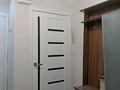 2-комнатная квартира · 45 м² · 2/5 этаж, Гете 4а — Тынышбаева за 250 000 ₸ в Астане, Сарыарка р-н — фото 13