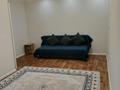 2-комнатная квартира · 45 м² · 2/5 этаж, Гете 4а — Тынышбаева за 250 000 ₸ в Астане, Сарыарка р-н — фото 3