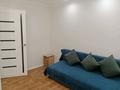 2-комнатная квартира · 45 м² · 2/5 этаж, Гете 4а — Тынышбаева за 250 000 ₸ в Астане, Сарыарка р-н — фото 4