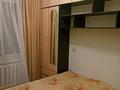 2-комнатная квартира · 45 м² · 2/5 этаж, Гете 4а — Тынышбаева за 250 000 ₸ в Астане, Сарыарка р-н — фото 6
