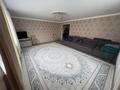 Отдельный дом · 4 комнаты · 113 м² · 14 сот., Жилой массив дружба за 35 млн 〒 в Костанае — фото 10
