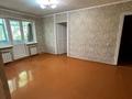 2-комнатная квартира · 45.1 м² · 3/5 этаж, Проспект Мосышулы 27 — Рядом маг Зорька за 7.5 млн ₸ в Темиртау — фото 4
